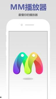 娱乐吃瓜小灵通下载