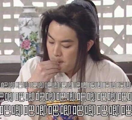 失眠者吃瓜娱乐圈