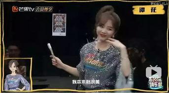 陈佳丽人体生活照,生活照中的美丽瞬间