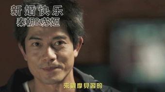 兴国搞笑视频配音