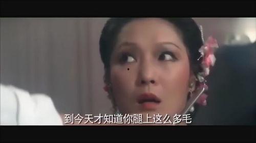 剧情搞笑电影,喜剧剧情大揭秘