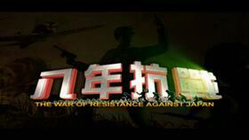 抗战的背景音乐,抗战背景音乐中的民族魂