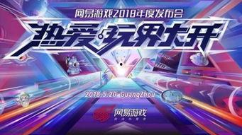 娱乐综合,盘点近期热门影视、音乐、综艺动态